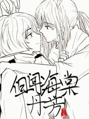 星空传媒视频免费在线观看
